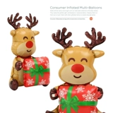 Рождественская трехмерная игрушка, мультяшный воздушный шар, в 4d формате