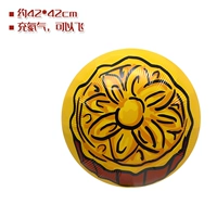 (Mooncake) (около 42*42 см)