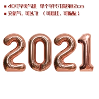 Зеленый, 40, цвета шампанского, 2020