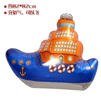 Розовый