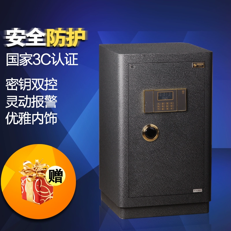 Yongbang 3C được chứng nhận tại nhà văn phòng lớn két an toàn điện tử an toàn màu đen FDX-A1 / D-73IV - Két an toàn