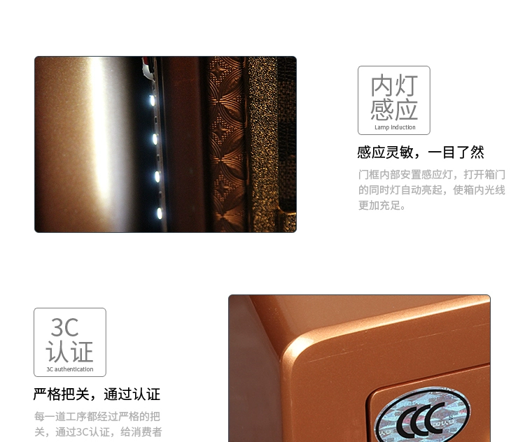 Két sắt treo tường văn phòng Longfeng 3C được chứng nhận vẫn vàng hồng FDG-A1 / D-55ZII - Két an toàn