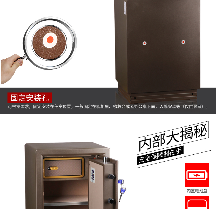 Tiger King Home Office Lớn Mini Wall Safe Tủ an toàn điện tử Xiaohu BGX-5 / D1-53XH-1 - Két an toàn két đựng tiền quầy thu ngân