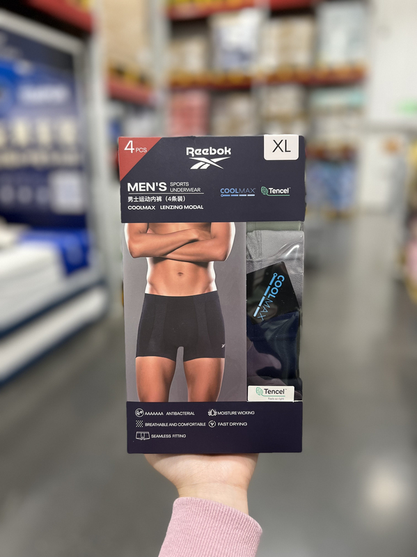 Sam Purchased Reebok Men's Sports Underwear 4-Pack 2025 New Men's Underwear