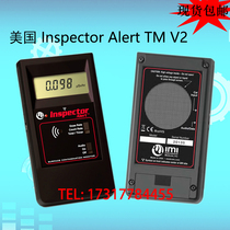 U.S. MEDCOM INSPECTOR ALERT V2 nuclear food stone and building materials radiation αβγ X-ray detector