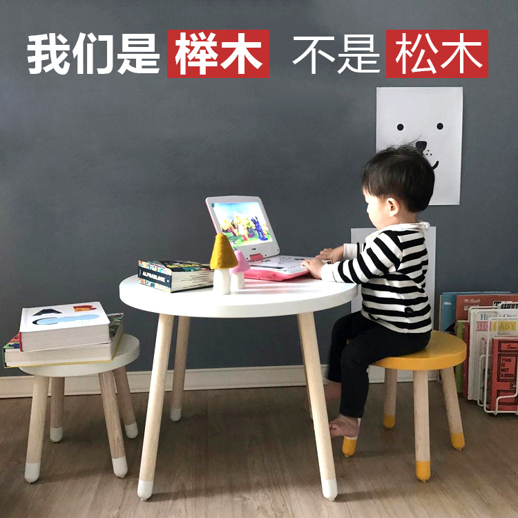 ins net red minimalist wind Nordic solid wood children table and chairs macarronic small round table and chairs suit study drawing table