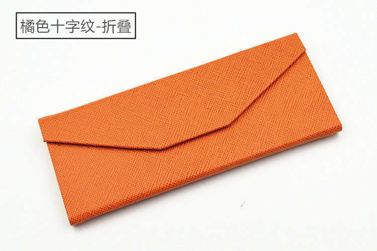 Etui à lunettes - Ref 1248317 Image 13