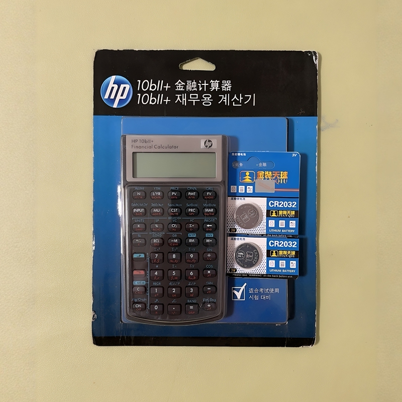 Hp10Bii+ Hp Financial Calculator 10Bii+Cma Financial Planner Afp Cfp Frm Calculator