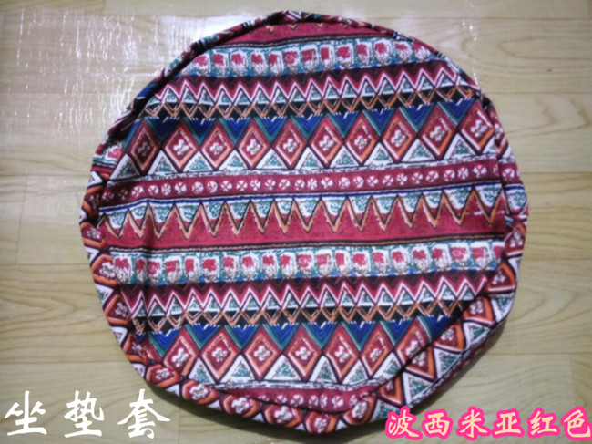 Cleavage của kích thước tùy chỉnh đệm vải futon bìa moxibustion cỏ gò tròn khác nhau bao gồm Quốc học retro vườn ươm chè - Ghế đệm / đệm Sofa thảm trải ghế sa lông