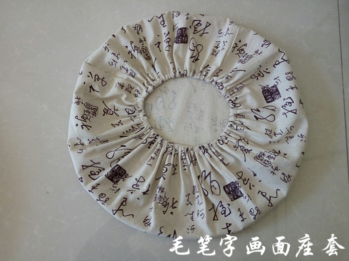 Cleavage của kích thước tùy chỉnh đệm vải futon bìa moxibustion cỏ gò tròn khác nhau bao gồm Quốc học retro vườn ươm chè - Ghế đệm / đệm Sofa thảm trải ghế sa lông