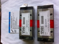 THK Linear Guide Slider HSR15A HSR20R HSR25B HSR30LR HSR35LA 45