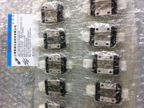 Supply Taiwan CPC linear guide slider MR9MN MR7MN MR9MN MR12MN MR15MN