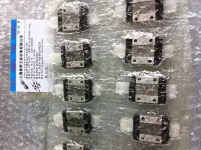 Supply Taiwan CPC linear guide slider MR9MN MR7MN MR9MN MR12MN MR15MN