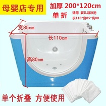 Disposable baby swimming bag 2020 new single folding bath basin film acrylic bath cylinder liner bath bag