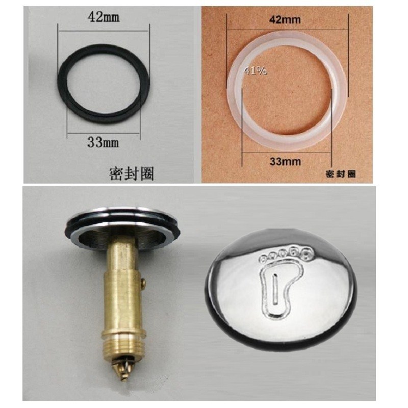 All copper bounce valve spool sewer lid leather ring washbasin stopper barrel bathtub foot cover bullet core sealing ring