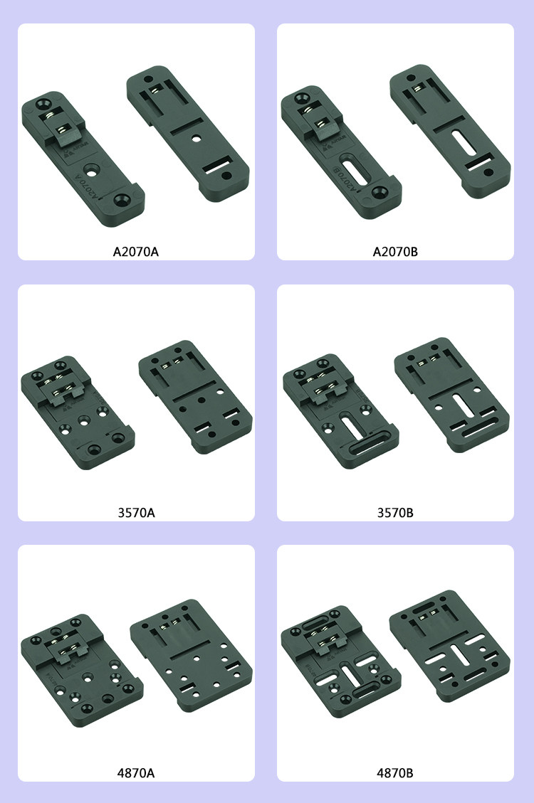 PCB安装支架 安装电路板 PCB支架 PCB固定支架 町洋简易支架-阿里巴巴