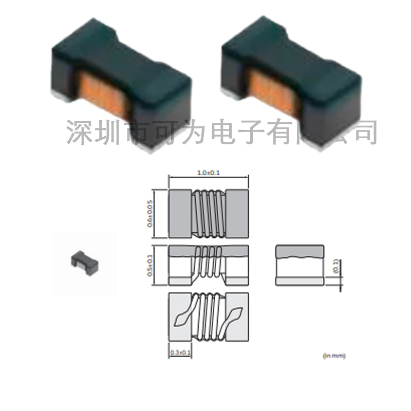 New Village 0402 High-frequency Winding Large Current Blackseed Pattern Inductance LQW15CN20nh34nh110nh47