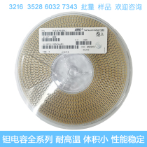 Tantalum Capacitors 1206(3216)47uf10V SMD A TLJA476M010R0600 Kyocera AVX Spot