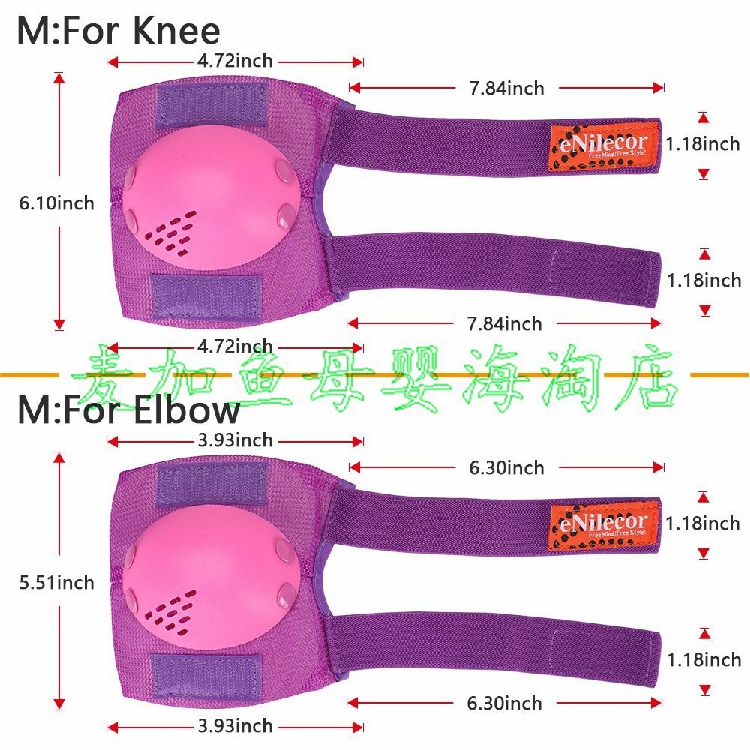 Hoa Kỳ nhập khẩu eNilecor cực thể thao nam giới và phụ nữ thanh niên thể thao miếng đệm đầu gối khuỷu tay trượt băng bảo vệ ... bó đầu gối thể thao