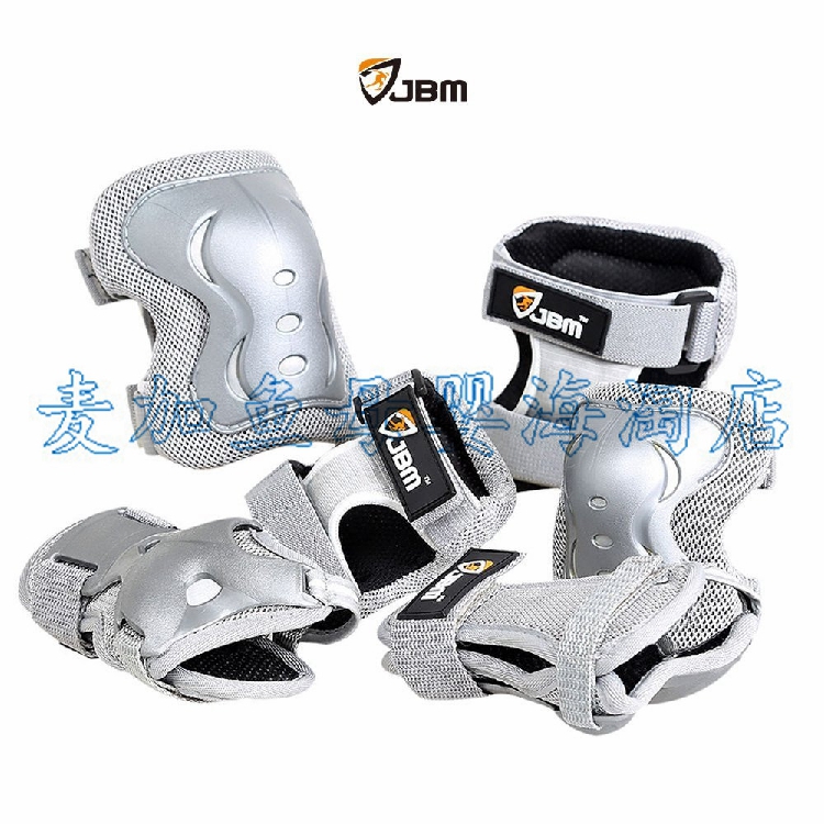 Mỹ nhập khẩu trẻ em và thanh thiếu niên JBM Găng tay khuỷu tay màu trắng bạc trượt băng bảo vệ thiết lập miếng đệm đầu gối thể thao tất ống thời trang