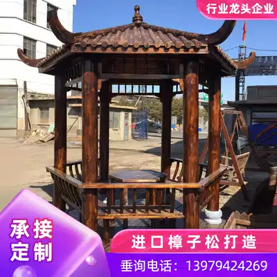 Gazebo Outdoor courtyard Solid wood carbonized promenade Chalet villa garden Hexagonal anti-corrosion wood resin tile pavilion