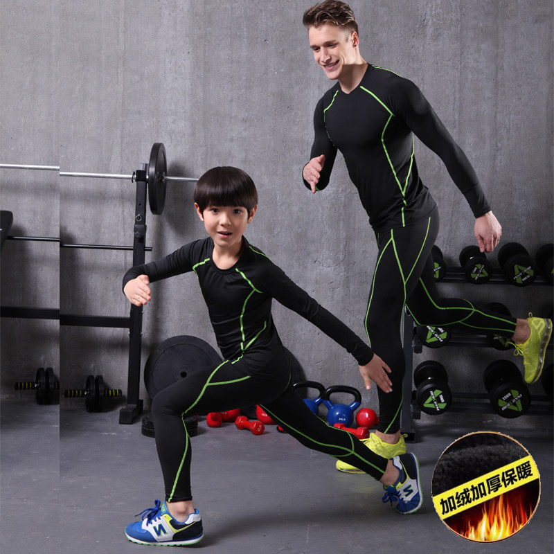 Children's leggings sports fitness pants elastic football basketball training underwear running quick-drying breathable training clothes