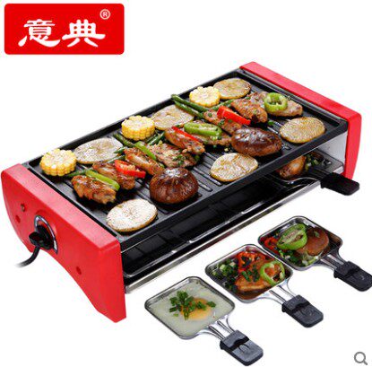 Italy Classic electric oven Home Electric oven Multi-functional electric grill pan Grill Pan Iron Plate Barbecue String Machine Baking Tray-Taobao