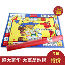 Tapis de jeu Monopoly Extra Large luxe autour du monde ensemble de tapis de jeu tapis de sol Puzzle