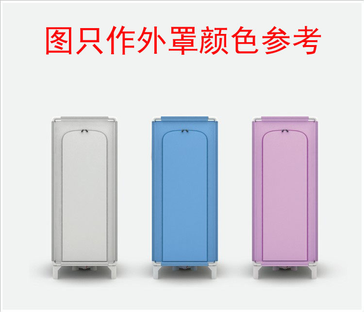 Round drying machine accessories tripod legs support foot bracket feet