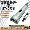 Товары от 陈猛飞2078