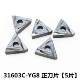 31603c-yg8 положительный лезвие [5 штук]