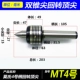 Power MT4 [расширить Double Pian]
