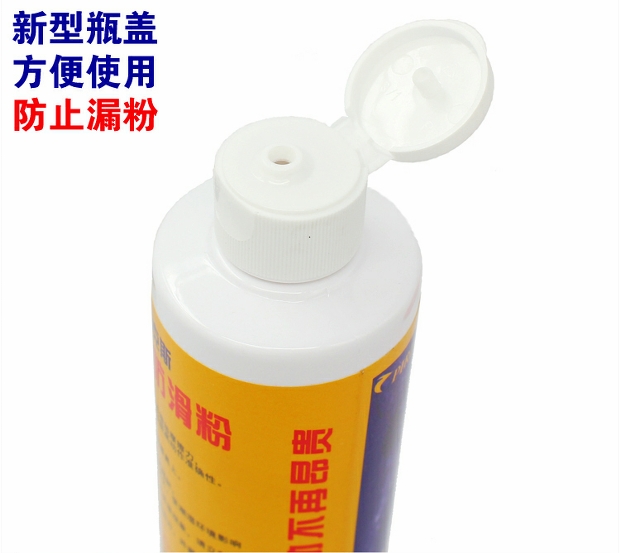 Mua một chai và nhận một chai Bột trượt nhẹ thể thao vot yonex