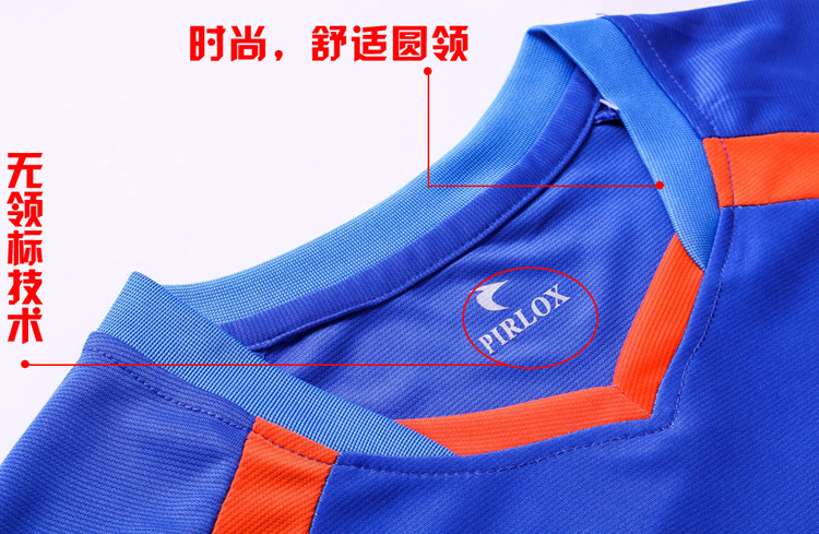 survêtement sport - Ref 563096 Image 19