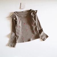 Одиночная часть