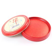CICan 058 Crafts Imprinted Clay Iron Case Round Quick Dry Clean Red Indonesia Diameter 75mm Office Printing Table