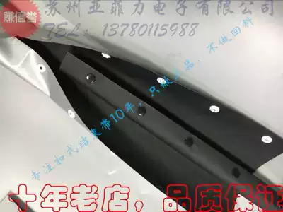 Buckle end with cable protective cover HPC-333 Buckle distance 313mm Coil button harness wire cloth box 50 meters