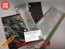 Wire protection with anti-electromagnetic interference aluminum foil buckle bushing signal shielding end band FAB-50