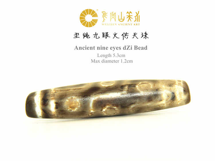 fire offering nine-eye dzi beads Latest Top Selling