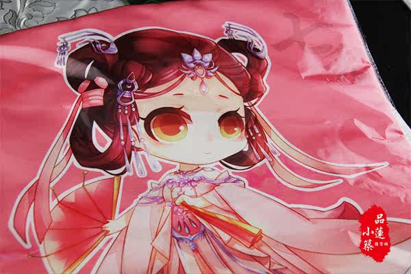 Coussin Manga - Ref 2687110 Image 9