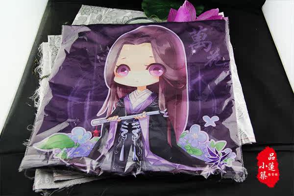 Coussin Manga - Ref 2687110 Image 13