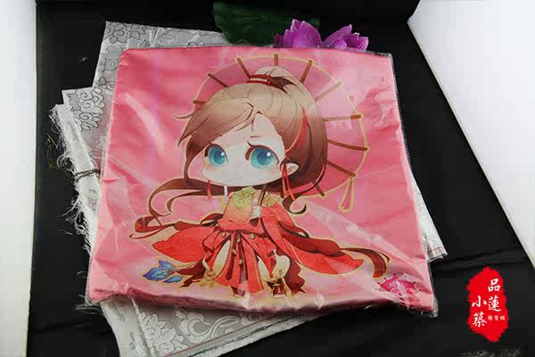 Coussin Manga - Ref 2687110 Image 12