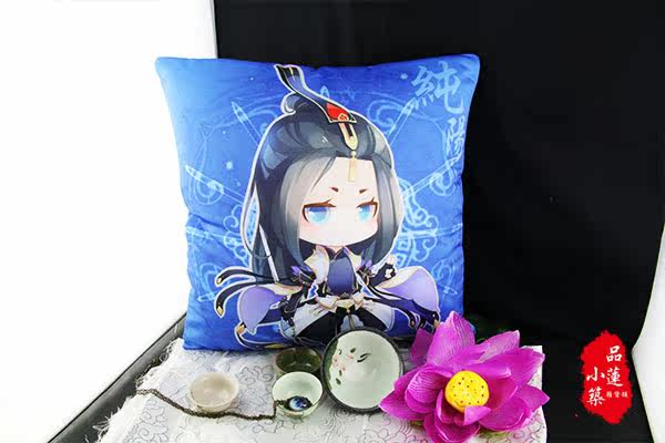 Coussin Manga - Ref 2687110 Image 6