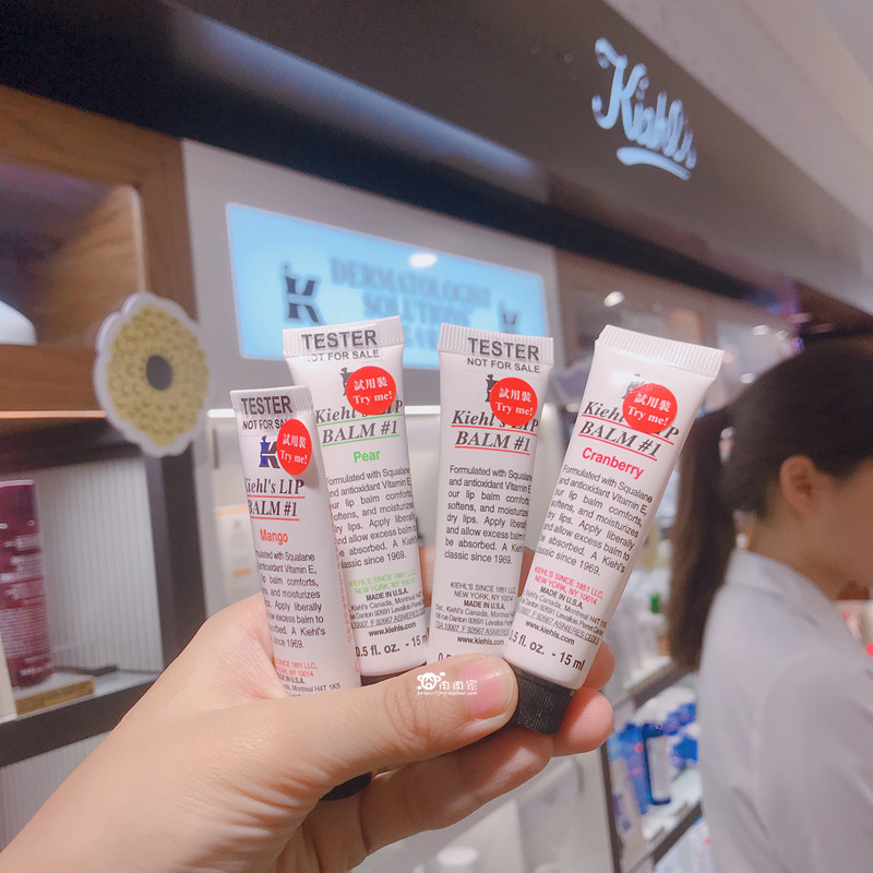 Nhiều hương vị tùy chọn Kiehls Ke Yans Lip Balm Số 1 Original Pear Mint Mango 15ml Single - Son môi son estee lauder