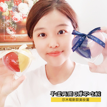 (Winning authorization) Erm grape AMORTALS SPONGE eggs DO not eat powder beauty eggs wet and dry gourd puff