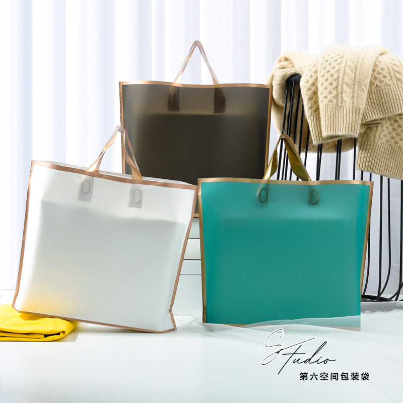 Clothing shop handbag customized thick finished gift bag customized LOGO clothing bag women's bag