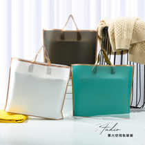 Clothing store portable plastic bag custom thickened frosted gift bag custom LOGO clothes bag womens bag