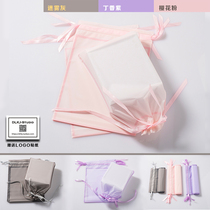 Clothing Frosted Transparent Packing Bag Subsuction Mouth Closing PE Self-adhesive Cosmetic Bag Sealed Beamport Gift Bag Customised
