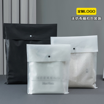Non-woven clothing dark buckle packaging bag environmental protection bag spot clothing store clothing packaging bag custom LOGO