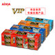 AIXIA black canned cat can 80gx24 cans black kitten canned cat snacks ອາຫານປຽກຊຸ່ມ